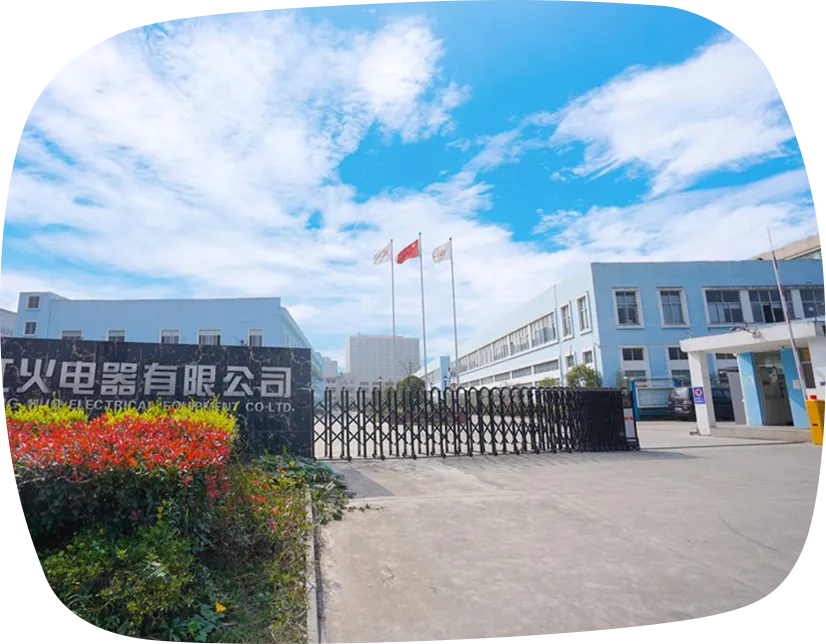 Honghuo Electric